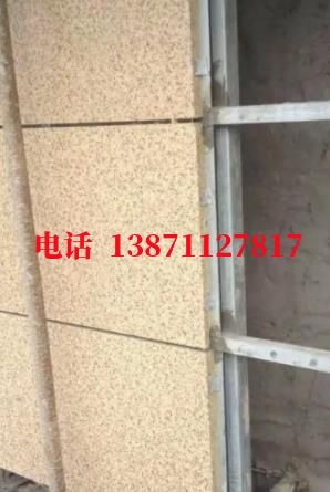 和田西气东输管道施工外墙ET板